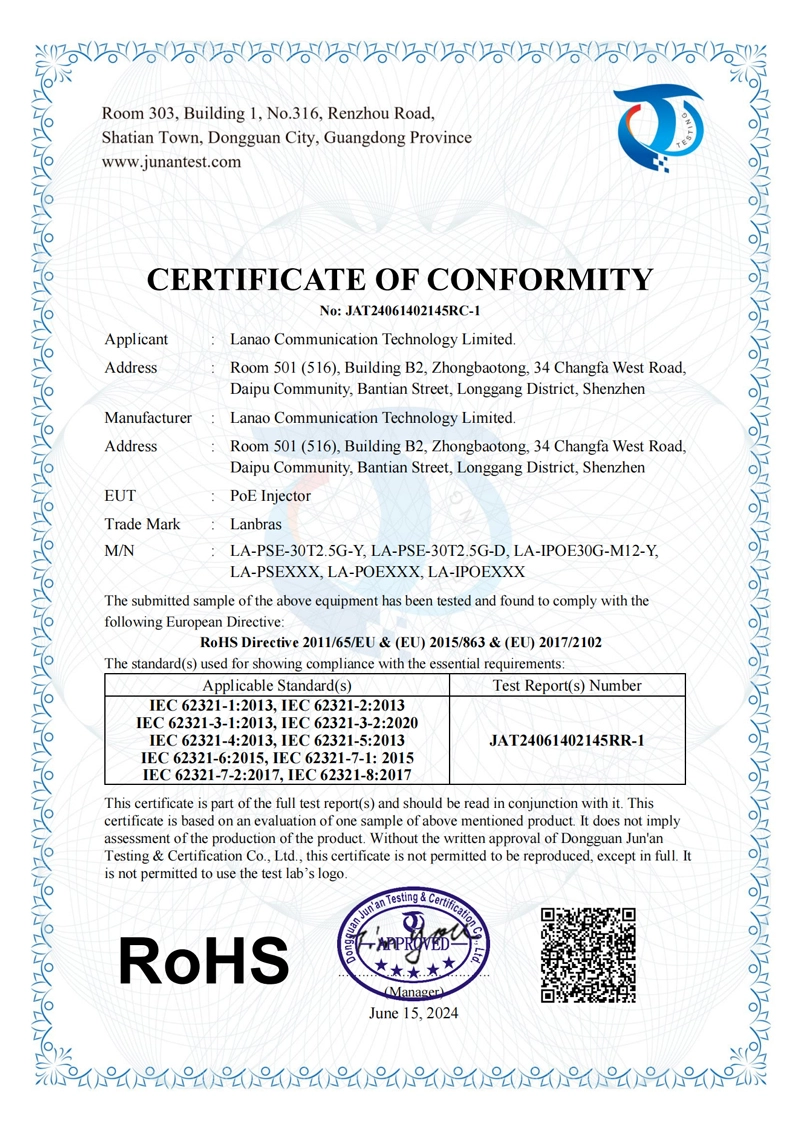 poe-injector-rohs-certificate-jat24061402145rc-1-poe-injector