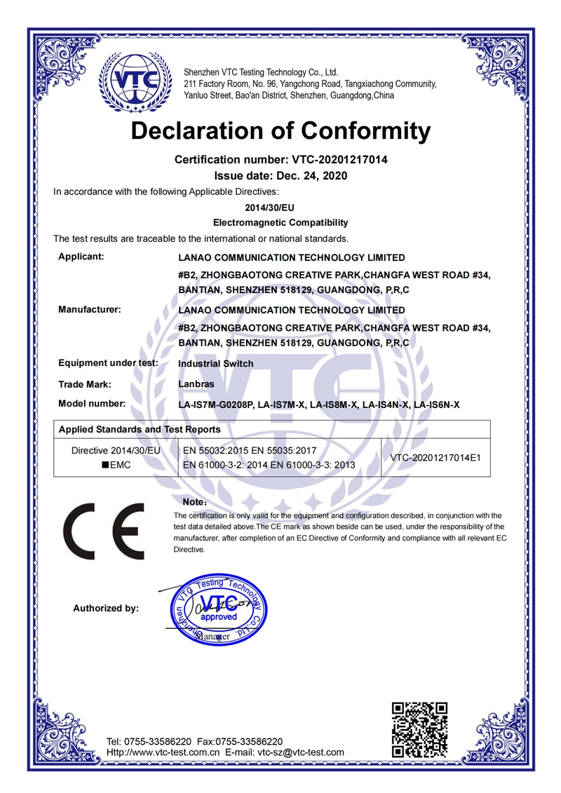 vtc-20201217014-emc-certificate