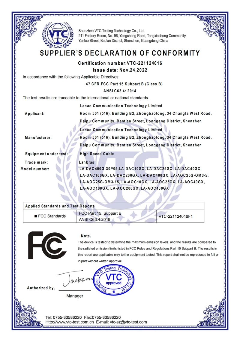 vtc-221124016-fcc-certificate