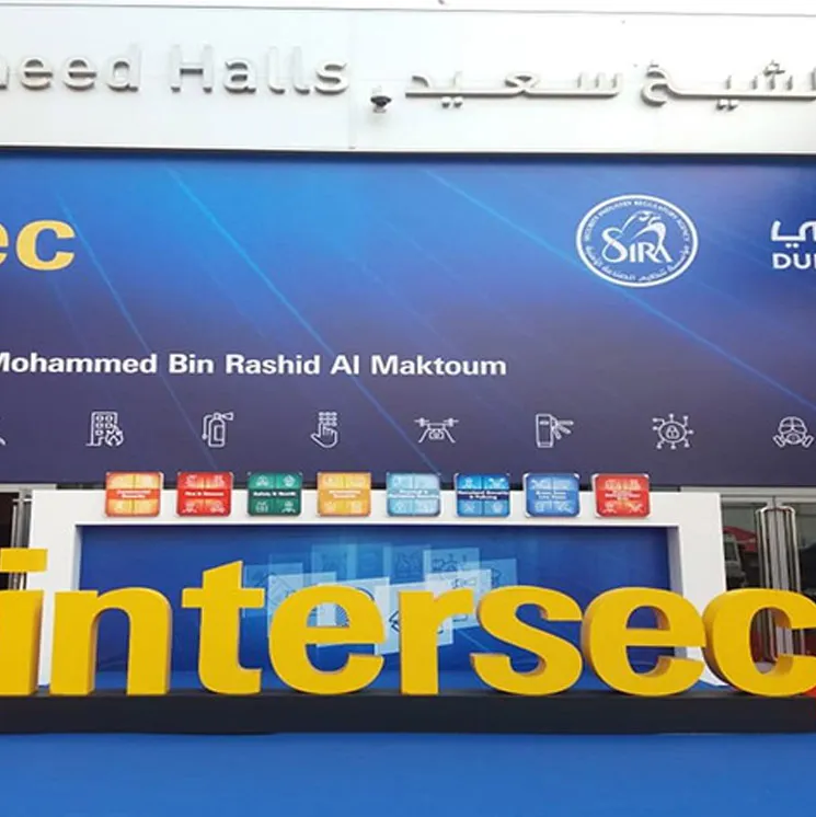 INTERSEC DUBAI 2025