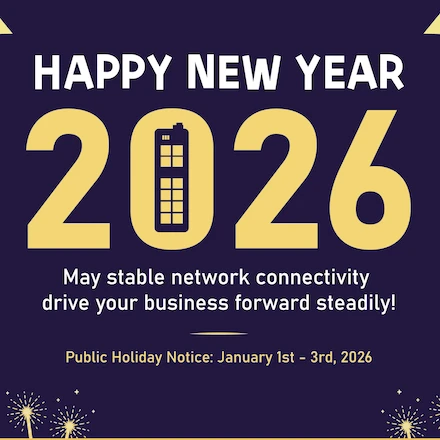 Happy New Year 2026 from Lanao Communication Technology Limited